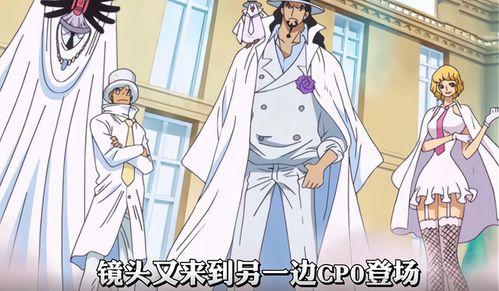 爆料漫画变身视频,揭秘神秘视频背后的奇幻世界